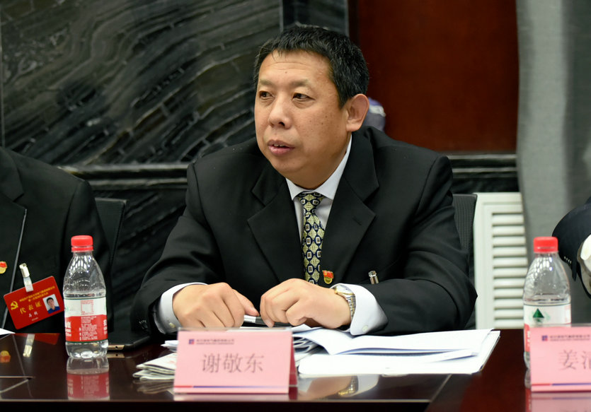 HB火博·(中国)体育有限公司官网