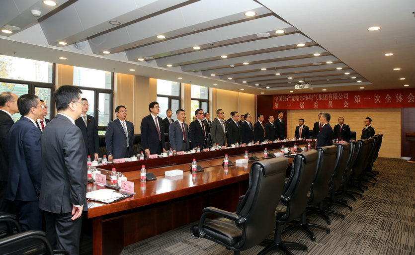 HB火博·(中国)体育有限公司官网